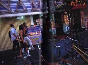 「森山 新宿 荒木 / 著：森山大道、荒木経惟」画像2