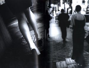 「森山 新宿 荒木 / 著：森山大道、荒木経惟」画像6