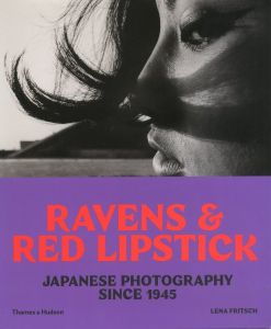 RAVENS ＆ RED LIPSTICKのサムネール