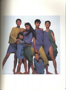 「一生たち　ISSEI MIYAKE & MIYAKE DESIGN STUDIO 1970 - 1985 / 編：三宅デザイン事務所」画像2