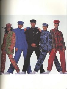 「一生たち　ISSEI MIYAKE & MIYAKE DESIGN STUDIO 1970 - 1985 / 編：三宅デザイン事務所」画像5