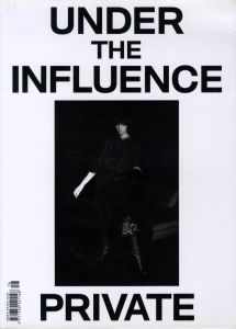 Under the Influence Issue Sixteenのサムネール