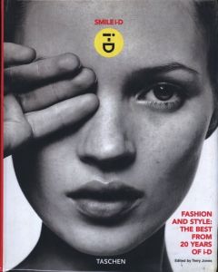 SMILE i-D FASHION AND STYLE: THE BEST FROM 20 YEARS OF i-Dのサムネール