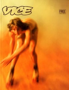 VICE MAGAZINE　VOLUME 4 NUMBER 8のサムネール
