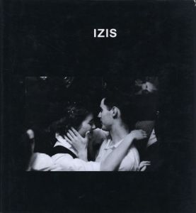IZISのサムネール