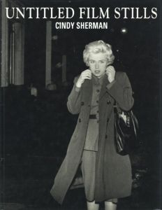 UNTITLED FILM STILLS／シンディ・シャーマン／(UNTITLED FILM STILLS / Cindy Sherman)のサムネール