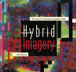 Hybrid Imageryのサムネール