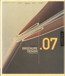 The Best of Brochure Design 7のサムネール
