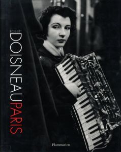 ROBERT DOISNEAU PARIS／ロベール・ドアノー／(ROBERT DOISNEAU PARIS / Robert Doisneau)のサムネール