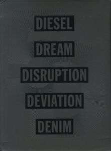 5D: DIESEL DREAM DISRUPTION DEVIATION DENIMのサムネール