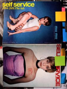 self service 1994-2019, The Adsのサムネール