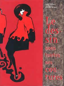 Le dessin sous toutes ses couturesのサムネール