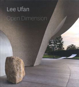 Lee Ufan　Open Dimension／李禹煥／(Lee Ufan　Open Dimension / Lee Ufan)のサムネール