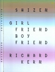 GIRL FRIEND BOY FRIEND／リチャード・カーン／(GIRL FRIEND BOY FRIEND / Richard Kern)のサムネール