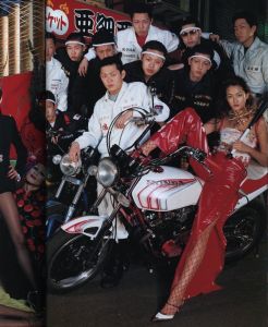 「PRESENT / Photo: Leslie Kee」画像4