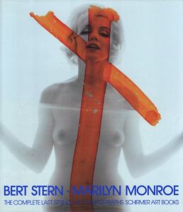 BERT STERN・MARILYN MONROE THE COMPLETE LAST SITTINGのサムネール