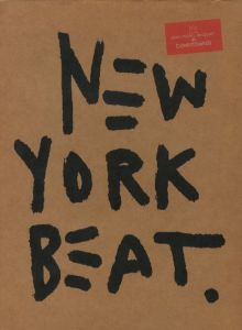 New York Beat／ジャン＝ミシェル・バスキア　翻訳：若狭真江　編：田辺香／(New York Beat / Jean Michel Basquiat Translate: Mae Wakasa Edit: Kaoru Tanabe)のサムネール