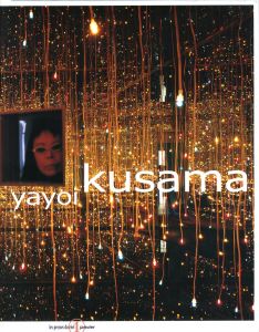 Yayoi Kusamaのサムネール