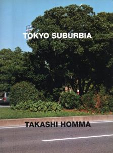 TOKYO SUBURBIAのサムネール