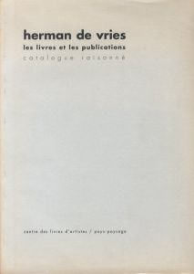 herman de vries: les livres et les publicationsのサムネール