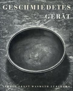 GESCHMIEDETES GERÄTのサムネール