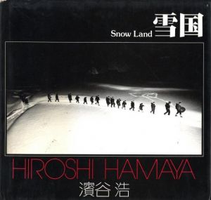 雪国のサムネール