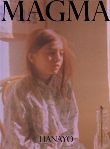 MAGMA／花代／(MAGMA / HANAYO)のサムネール