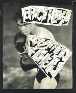 Photographs of Athletes／著：ブルース・ウェーバー／(Photographs of Athletes / Author: Bruce Weber)のサムネール