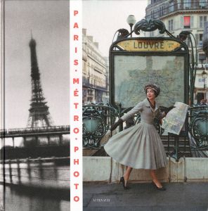PARIS・METRO・PHOTOのサムネール