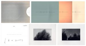 軌道回帰／植田正治／(SHOJI UEDA POLAROID 35m/m PHOTO ALBUM / Shoji Ueda)のサムネール