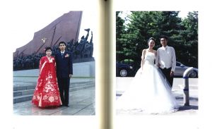 「border | korea / 菱田雄介」画像2