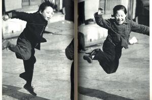 「こどもたち / 写真：土門拳　構成：亀倉雄策」画像4