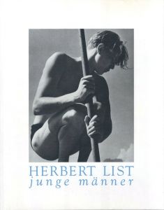 HERBERT LIST junge mannerのサムネール
