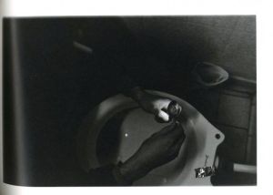 「疾走 / 橋口譲二」画像3
