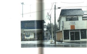「VIBRANT HOME / A-CHAN」画像2