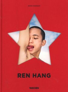 REN HANGのサムネール