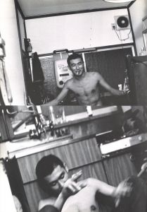 「裸の部屋 / 野村佐紀子」画像3