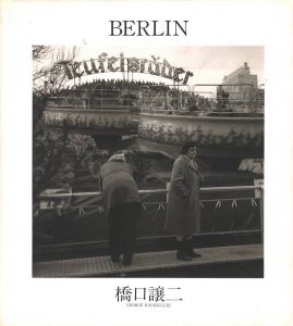 BERLINのサムネール
