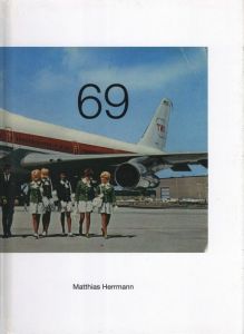 69のサムネール