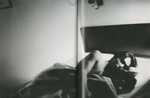 「裸ノ時間 / 著：野村佐紀子　デザイン：北川一成」画像3