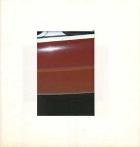 「視覚の造形 / スティーブ・ハイエット」画像2