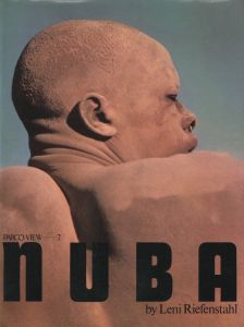 NUBA／写真：レニ・リーフェンシュタール　企画構成：石岡瑛子　文：ピーター・ビアード、虫明亜呂無／(NUBA / Photo: Leni Riefenstahl　Project structure: Eiko Ishioka　Text: Peter Beard, Aromu Mushiake)のサムネール