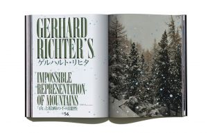 「Useless Fighters  issue2　COVER A (Blue Mountain Jamaica) / Creative Director, Editor-in-chief: Ramdane Touhami」画像6