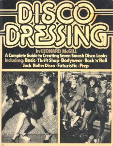 Disco Dressingのサムネール