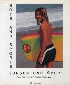 BOYS AND SPORTSのサムネール