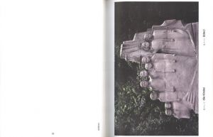 「A-Z / Andrzej Tobis」画像2