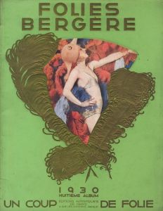 Folies Bergèreのサムネール