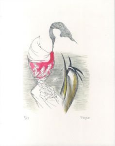 「塔の中の井戸〜夢のかけら　銅版画復刻特装版 / 著：ラドヴァン・イヴシック、トワイヤン　翻訳：松本完治」画像5
