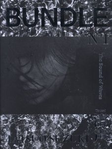 BUNDLE No.1 The Sound of Waves 濤声 TATSUO SUZUKIのサムネール