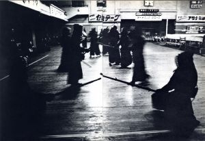 「東京 / 写真・レイアウト・図版解説・装丁：ウィリアム・クライン　序文：モーリス・パンゲ」画像6
